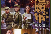 2025国产最火十部电影,盘点最火十部佳作