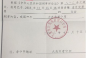 浮力影院国产1