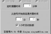 快播国产精品,引领潮流的影视盛宴