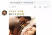 情侣小视频国产区,国产情侣小视频甜蜜瞬间大盘点