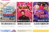 亚洲69丨精品丨入口高清完整版